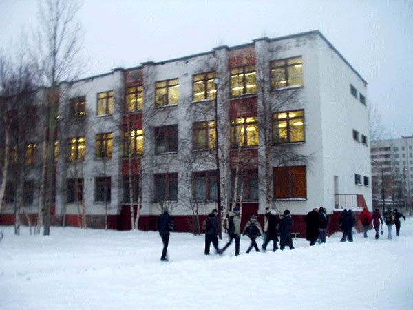 Северодвинск Фото Школ