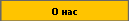 � ���