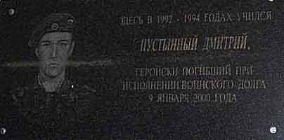  , 25 kB