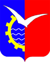 Второй герб Северодвинска