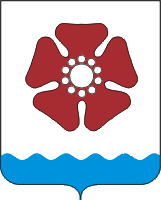 Третий герб Северодвинска