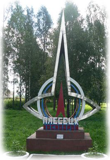 ����� � ����� 45-�� ����� ����������� ���������� 