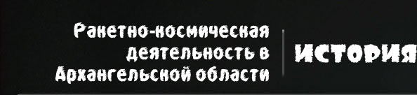 �������|�������-����������� ������������