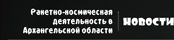 �������-����������� ������������ � ������������� ������� | �������
