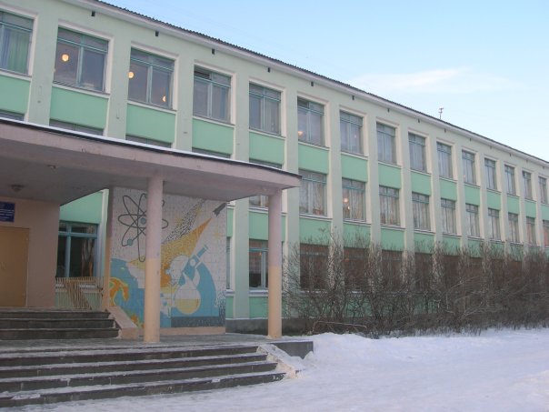 Лицей №17