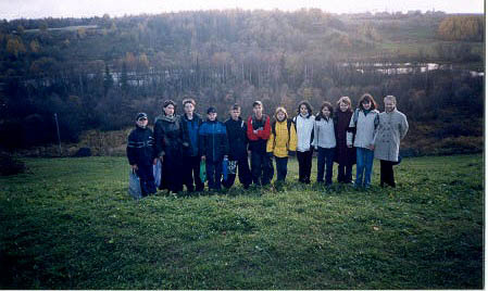 Реферат: Untitled Document Реферат: Untitled Document