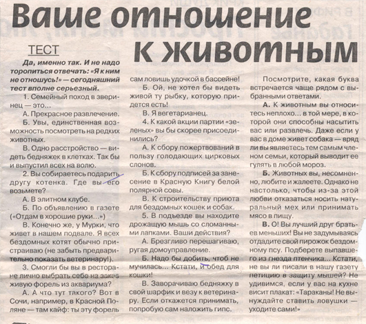 Реферат: Untitled Document Реферат: Untitled Document
