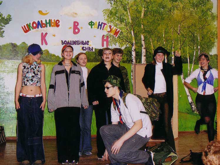  2003,   "3  1"