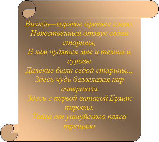 ������������ ������: �������������� ������� �����,������������ ������ ����� �������,� ��� ������� ��� � ����� � ������������� ���� ����� �������...����� ���� ���������� ��� �������������� � ������ ������� ����� �������.����� �� ���������� ����� �������