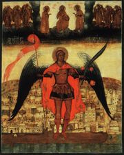 «Архангел Михаил с видом города Архангельска», Икона 1741 г.