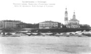 Набережная Архангельска. 1912 г.