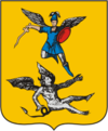 Герб Архангельска