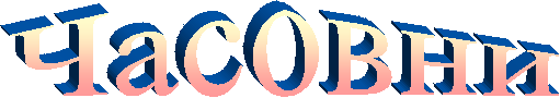 v:shapes="_x0000_s1025"