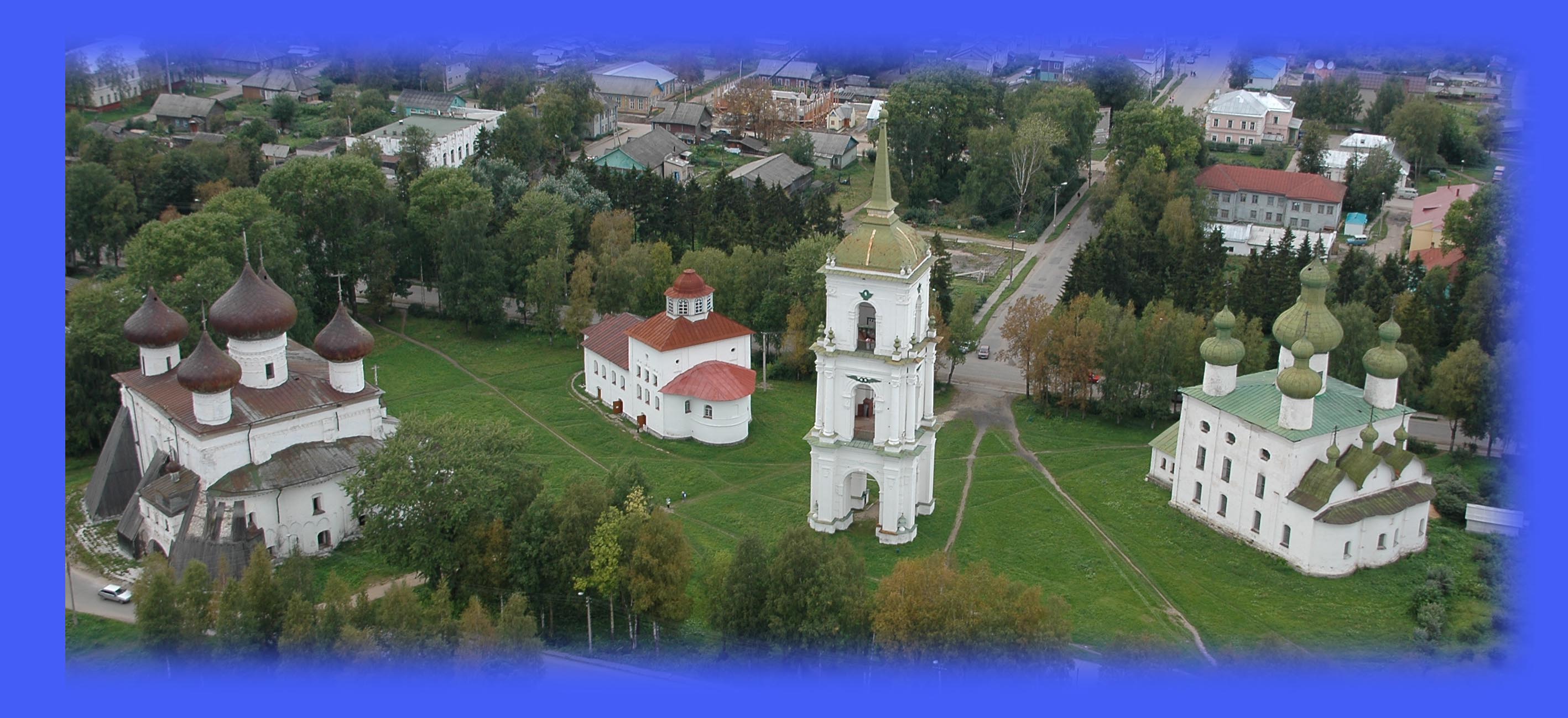 Соборный ансамбль
