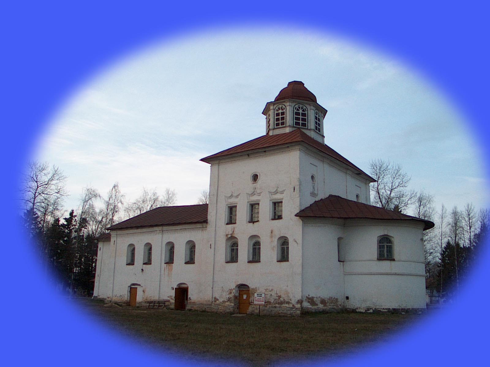 Введенская церковь