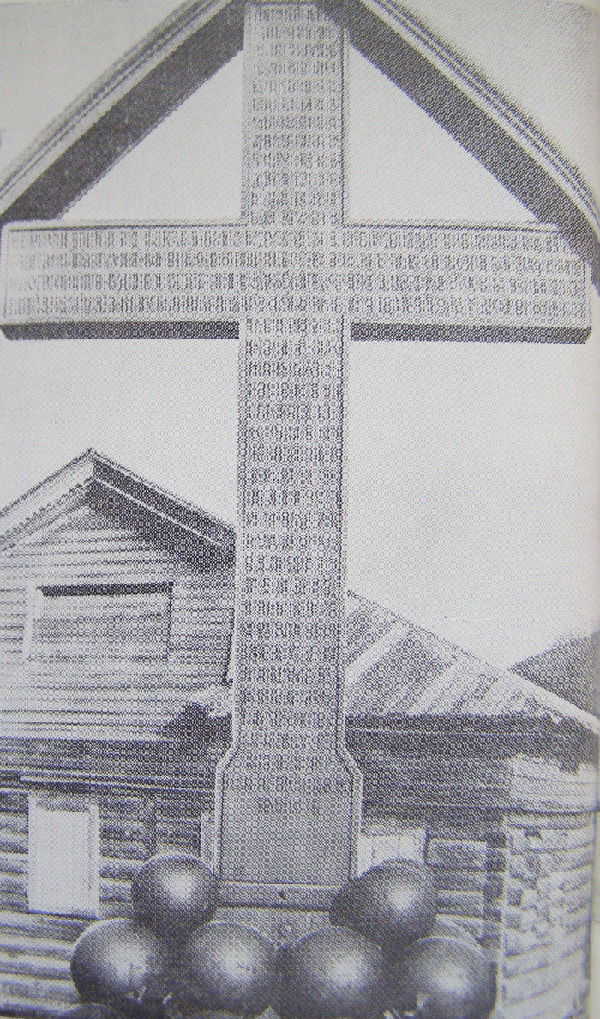 �������� � �.�����, ������������� � ����� ��������� ����������� ������� ����������� ������� � 1855�. ���������� � 1867�.