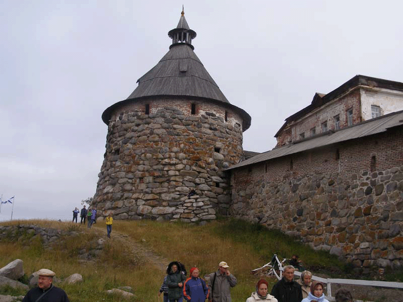 �������� �����