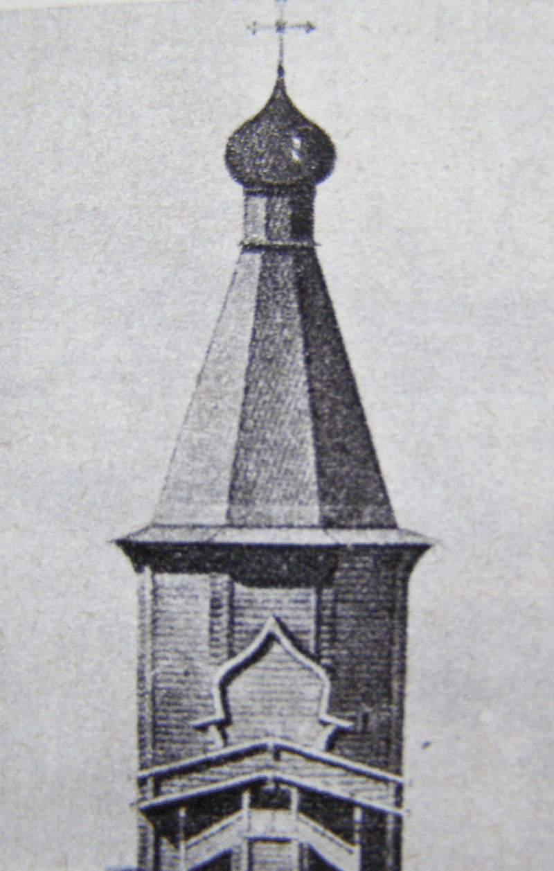 ������� ������ ���� ��������