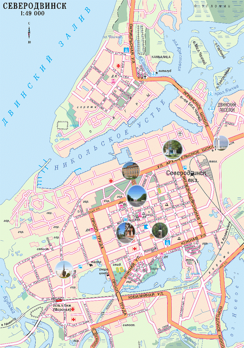 Карта северодвинска для детей