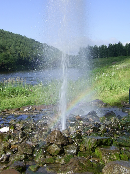 vodi