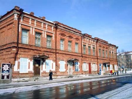 Музей Арктики