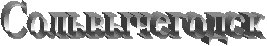v:shapes="_x0000_s1034"