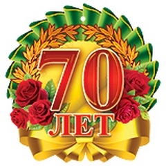 70
