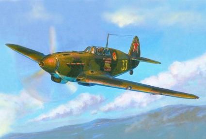 ЛаГГ-3